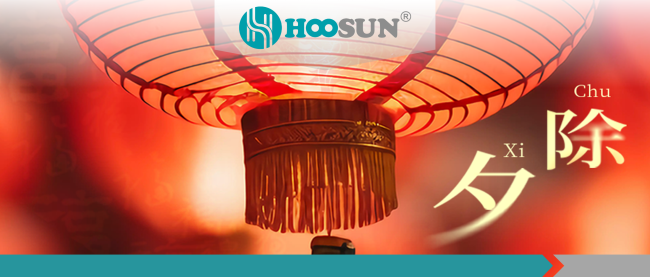 微信图片_20240201144850