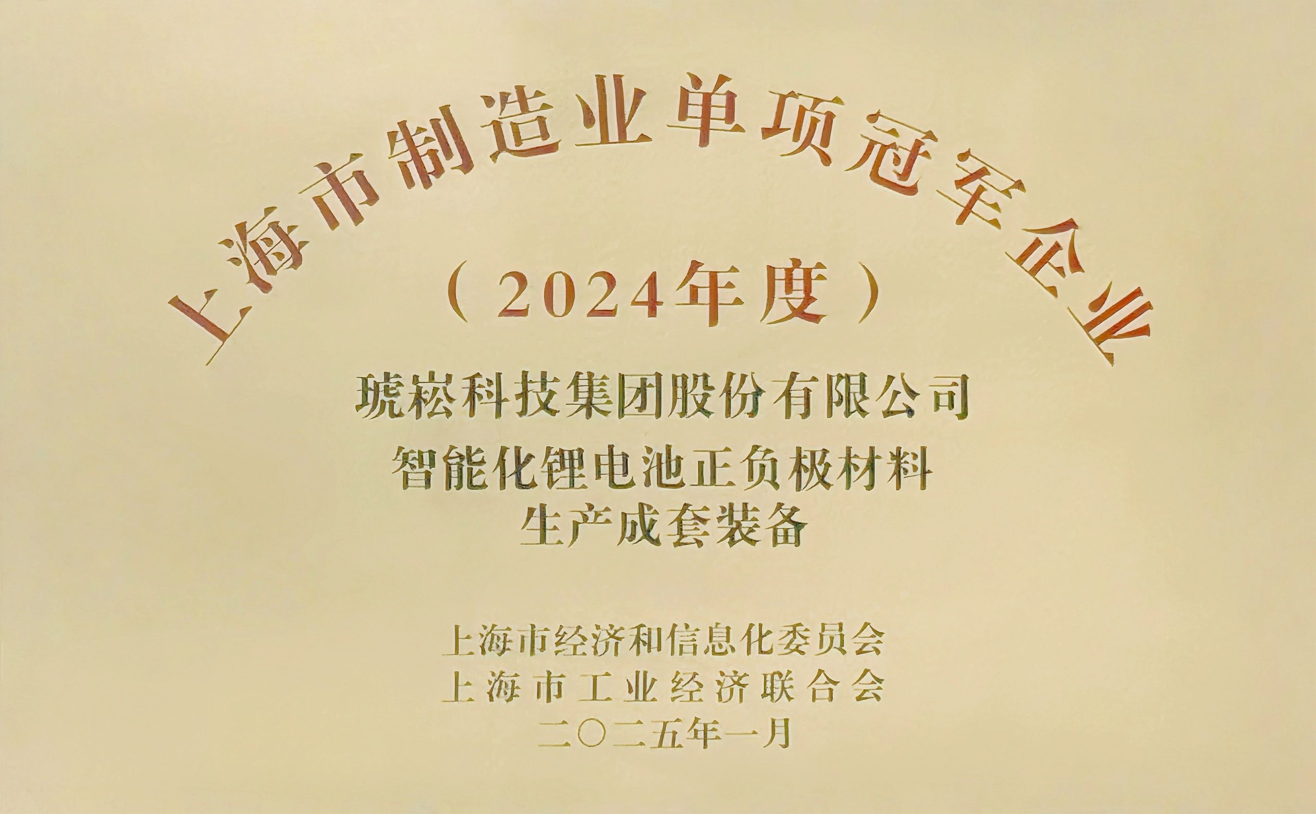 3ada99e5-a468-471c-ab2f-8fac9eb27772